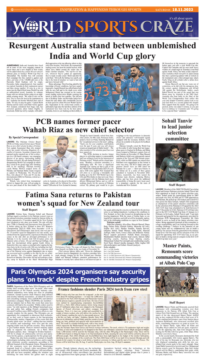 sports news of 9 august 2023